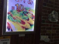 -金姐烤冷面(大沙泥街店)