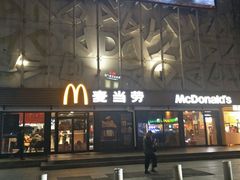 -欧亚达商业广场(红桥店)