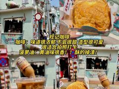 -官也街