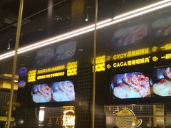 -嘎嘎鸭脑壳(金沙店)