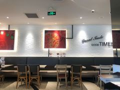 大堂-必胜客(联投东方店)