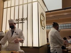-鮨政· Omakase(港汇恒隆广场店)