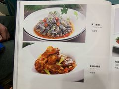 -阿西叶滩羊馆(交大店)