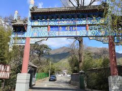 -红螺寺