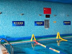 -报业大厦游泳馆