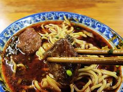 -蒋六十八梯眼镜面(渝中店)