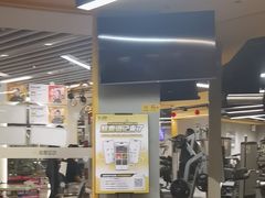 -超鹿运动(大唐世家店)