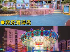 -云里梦想乐园