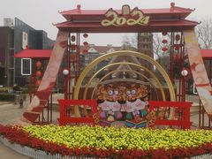 -俏江南天津时尚曲艺主题餐厅(马场道店)