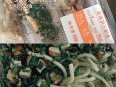 -盒马鲜生(顺义店)