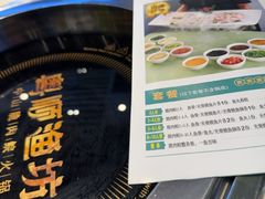 -粤顺渔坊·中山脆肉鲩火锅(清湖店)