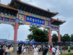 -海驴岛(荣成市)
