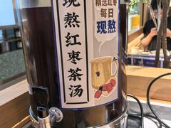 -马记永·兰州牛肉面(3019君尚店)