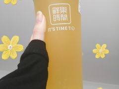 -鲜果时间(南开大悦城店)