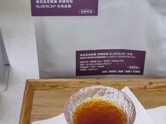 水洗肯尼亚手冲-W Coffee(船板巷店)