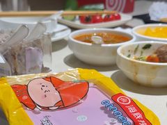 -海底捞火锅(勒泰店)