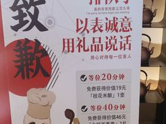 -径山十八道·风味民间菜(杭州总店)