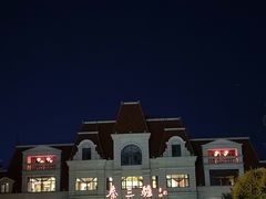 -秦三驴(云飞街店)