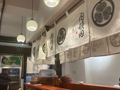 -天妇罗内顺田(罗湖店)