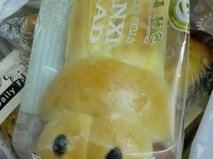 -DANXI丹喜面包·蛋糕(庐山店)