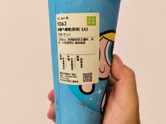 霸气葡萄-奈雪的茶(亨特国际广场店)
