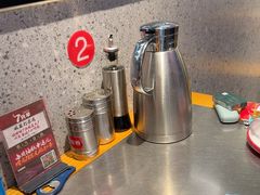 -古彭7只羊·招牌白串·碳锅羊肉旗舰店