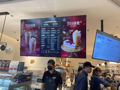 -Peet's Coffee皮爷咖啡(上海长风大悦城店)