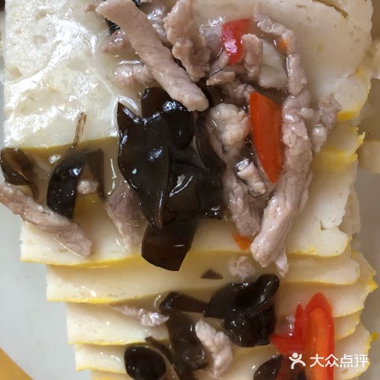 荆博饭庄