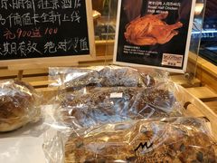 -丽都DELICATESSEN熟食店