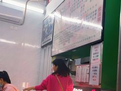 -义顺牛奶公司(新马路老店)