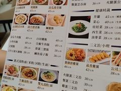 -新美姿美食水疗汇(罗湖口岸店)