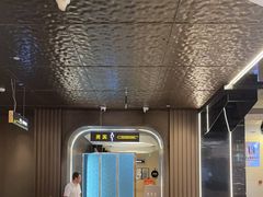 -海德温泉生活馆(朝阳大悦城店)