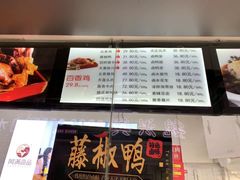 -阿满卤香鸡(新街口印象汇店)