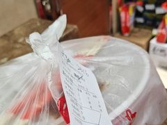 -韩记海鲜饺子旗舰店(红海新区店)