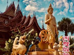 -西双版纳总佛寺