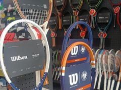 -Wilson威尔胜(漕溪北路店)