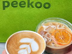 -peekoo coffee(尚嘉中心店)