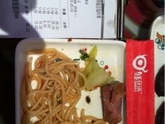 -钰花溪(国瑞城店)