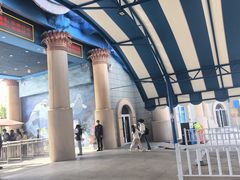 -华夏文旅海洋公园