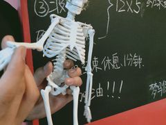 -梦马健身工作室
