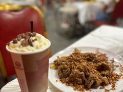 -活潑鲜跳(湖滨商业街店)