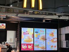 -麦当劳(北京大兴机场二层国内到达(安检外)店)