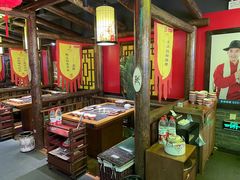 -袍家大院重庆火锅(文安路店)