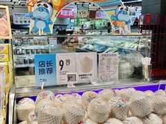 -盒马鲜生(莱蒙都会店)