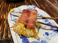 培根金针菇-平成屋·午肴夜酒(四川北路店)