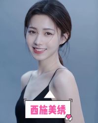 -西施无菌半永久纹绣眉眼影唇轻增发纹发际线