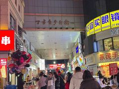 -文峰大世界(南大街店)