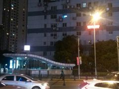 -陆家浜路(地铁站)