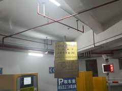 -上海半岛酒店-地下停车场