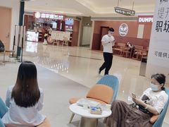 -海马体照相馆(万菱汇店)